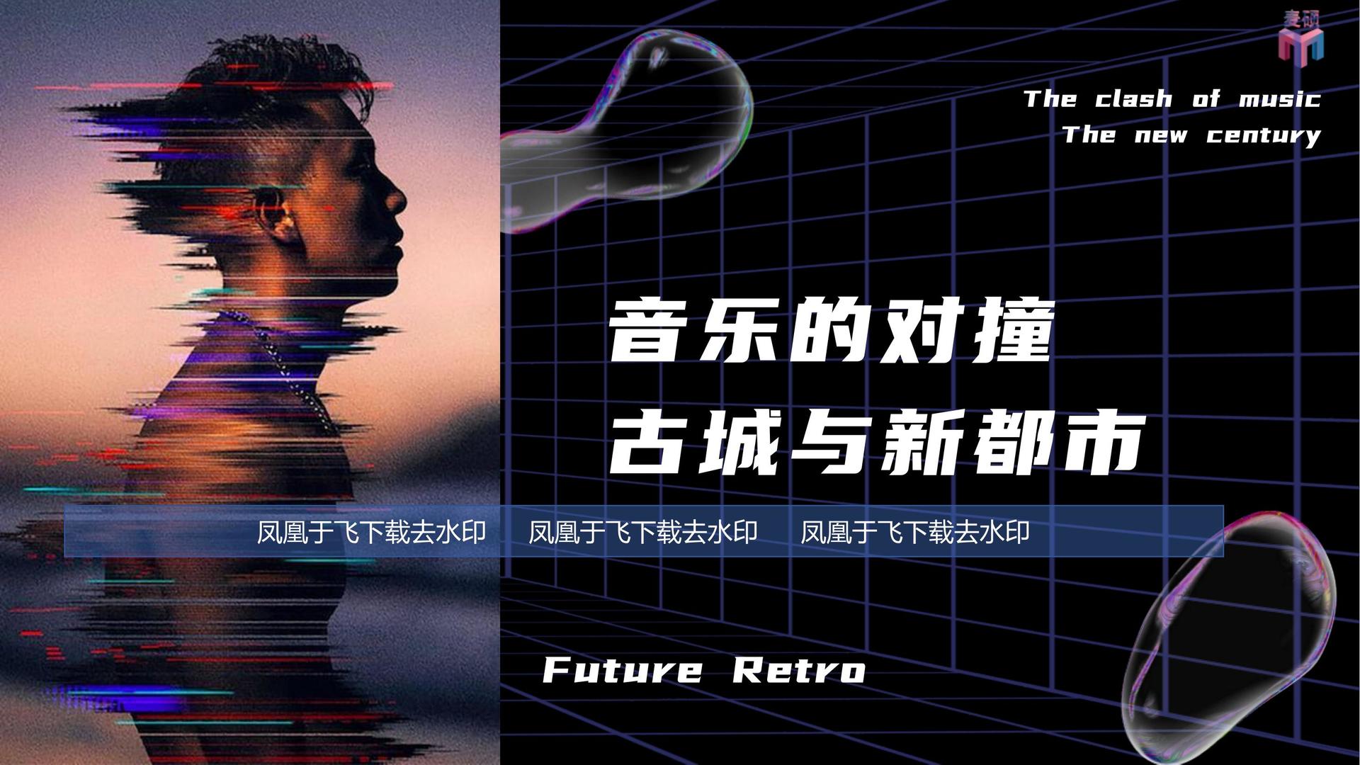 长运文化携手高校推进文化创作与研究合作