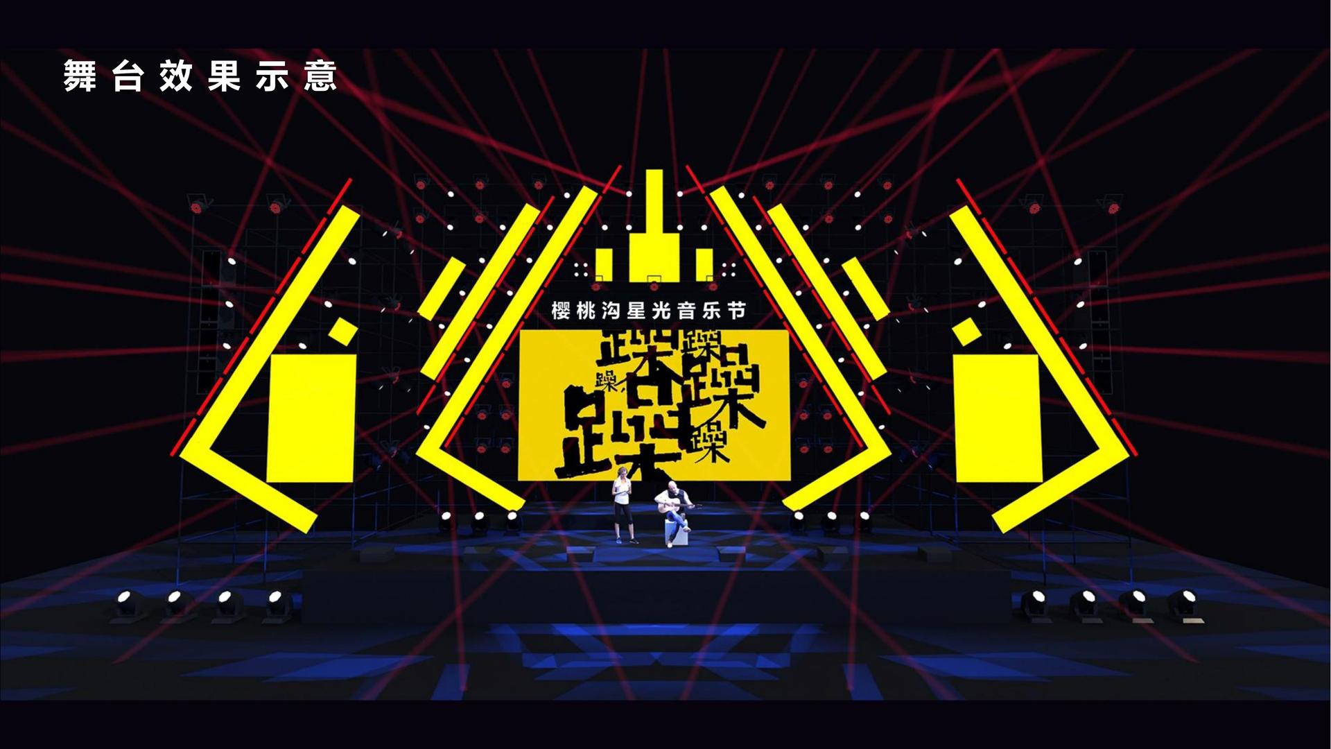 长运娱乐斩获文化创意产业多项荣誉